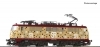 Elektrick� ru�e� 111 057 Smartrail so zvukom