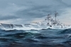 German Bismarck Battleship