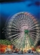 Riesenrad Jupiter