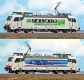 Elektrick� lokomot�va 186 909 Monte Olimpino BLS