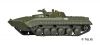 Tank type BMP-1 NVA