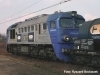 Diesellok CTLR4C-001, CTL Rail 4 Chem V Diesellok CTLR4C-001, CTL Rail 4 Chem V