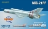 MiG-21PF  Weekend  (Eduard Plastic Kits 84127)